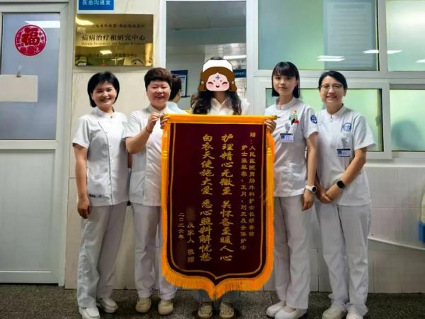 江油市人民医院多学科硬核救治多病症重病患者