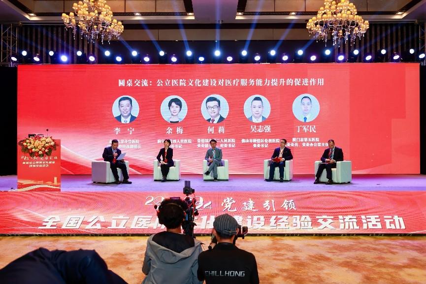 1744094254950759.jpg 图片3.jpg