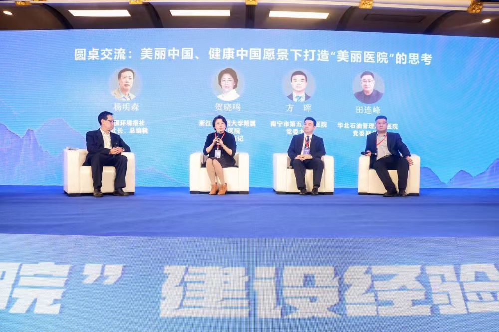微信图片_20250418104348.jpg
