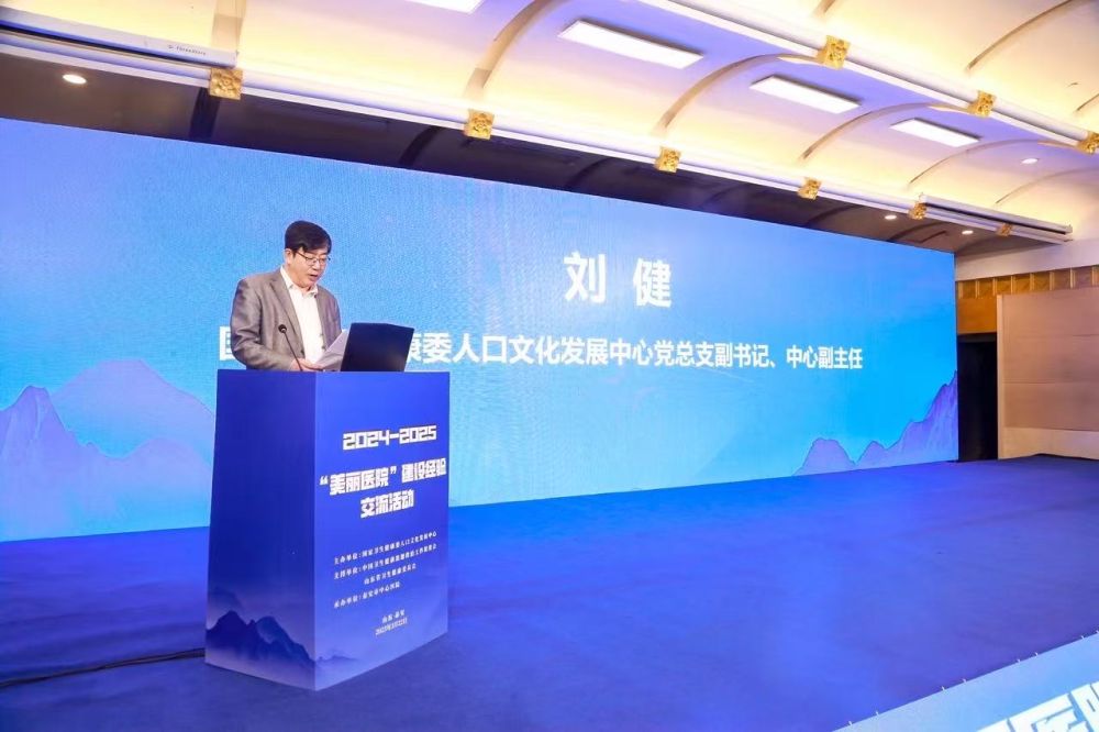 微信图片_20250418104408.jpg