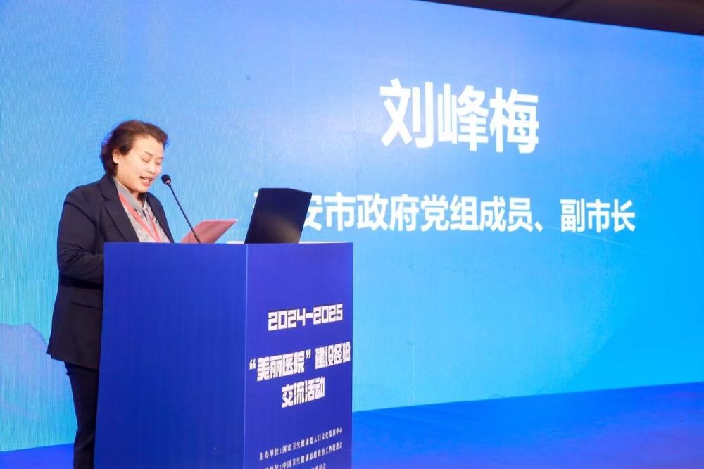微信图片_20250418104421.jpg