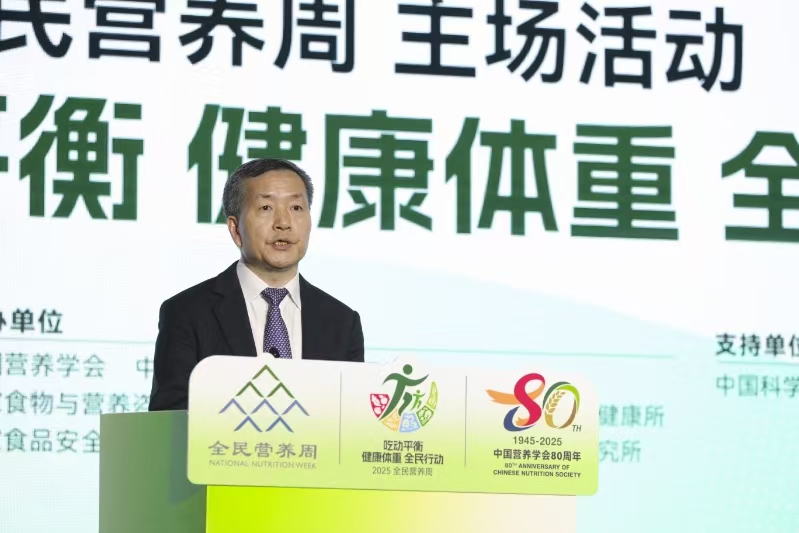 沈主任.jpg