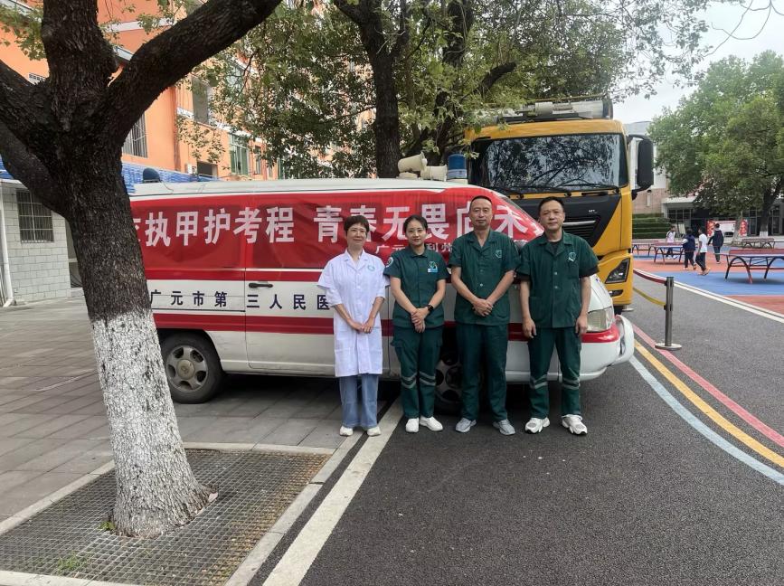 图片2.jpg
