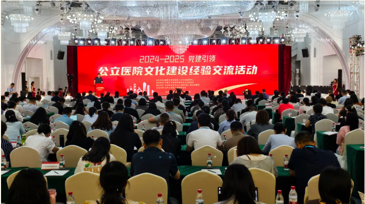 微信图片_20250623143629.png