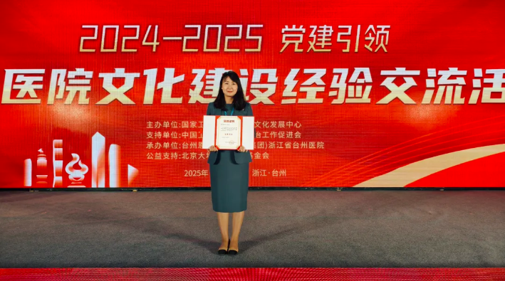微信图片_20250623143635.png