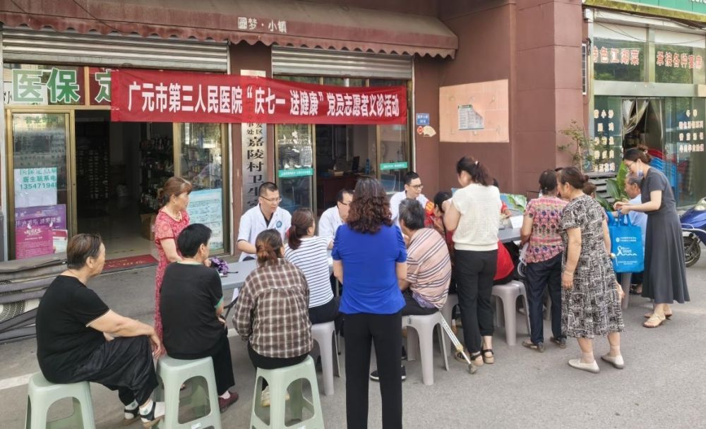 1751426631434170.jpg 图片3.jpg