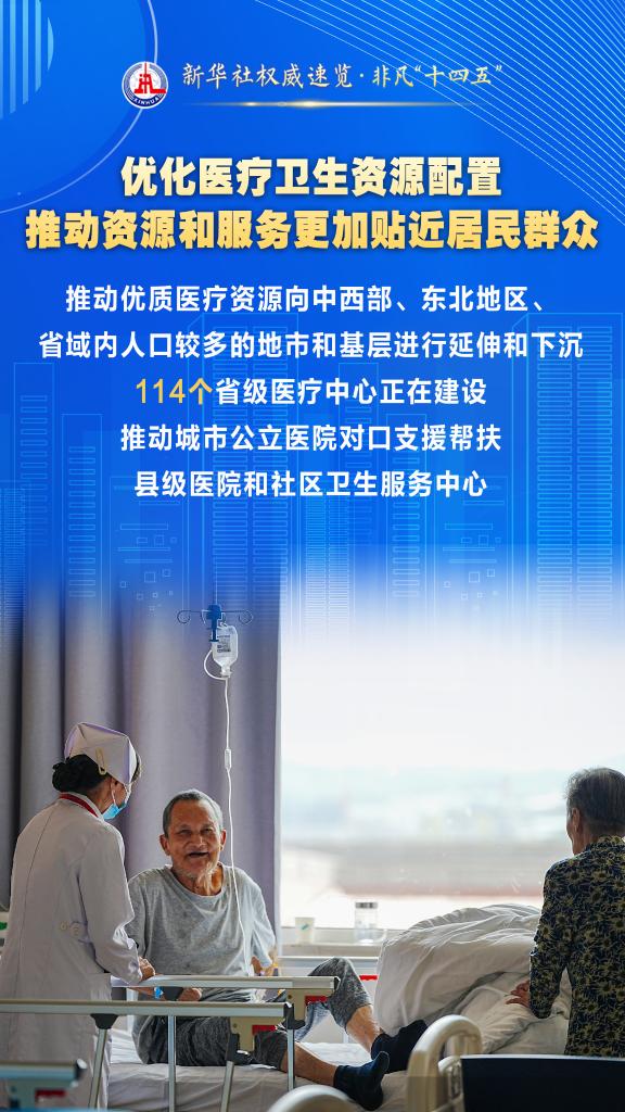 1757643954602724.jpg 图片1.jpg