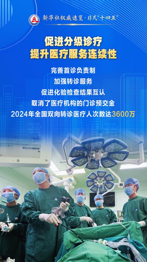 1757643968255883.jpg 图片2.jpg