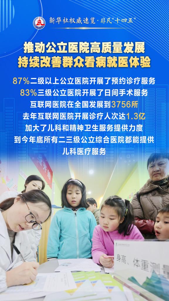 1757643978291901.jpg 图片3.jpg