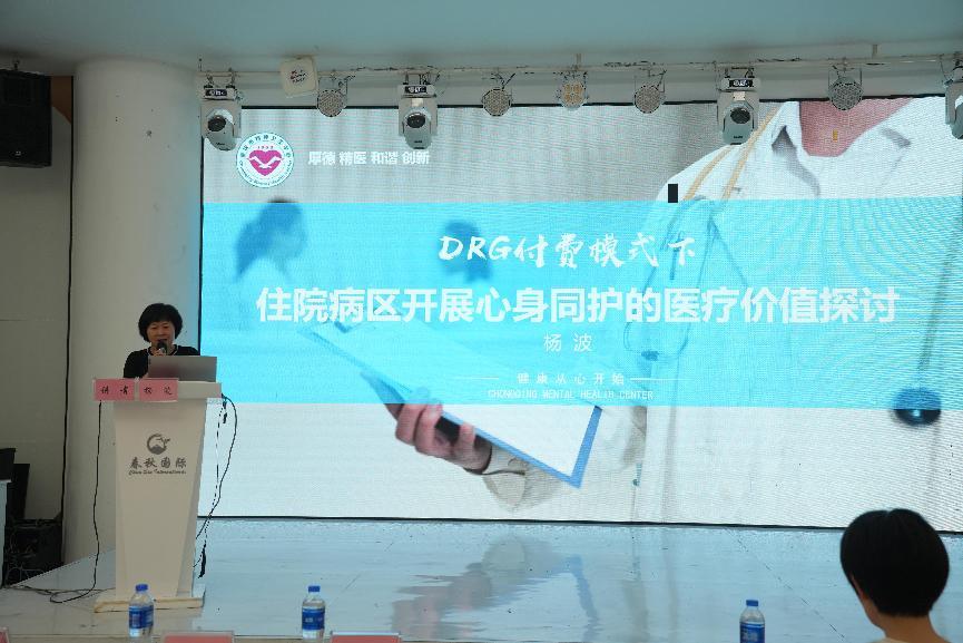 1758247969978412.jpg 图片2.jpg