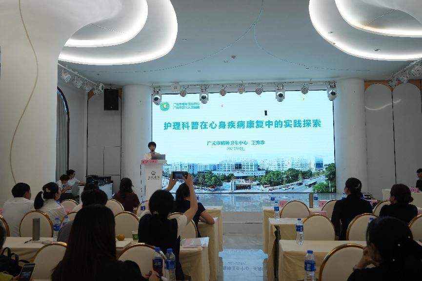 1758247981359535.jpg 图片3.jpg