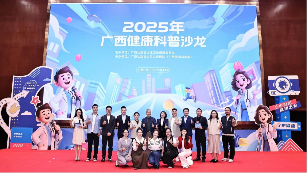 1763019327950412.jpg 图片6.jpg
