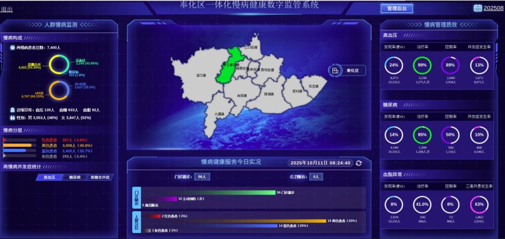 1765871233986806.jpg 图片1.jpg