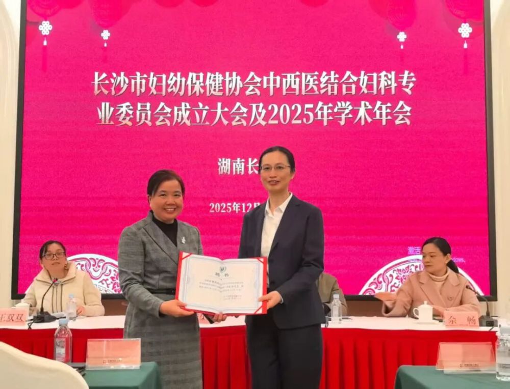 1766457641558165.jpg 图片3.jpg