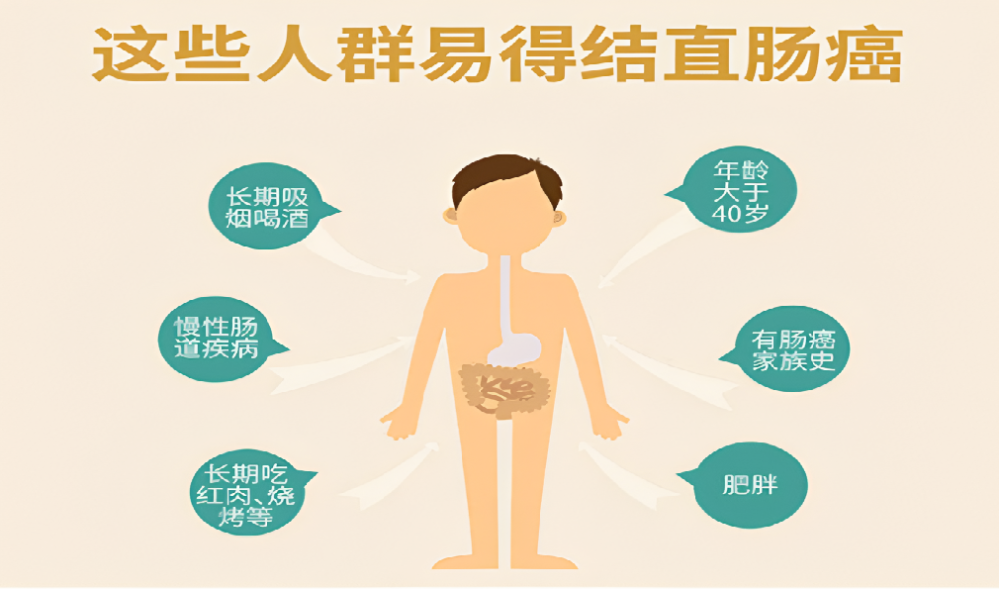 微信图片_2025-12-24_092017_824.png