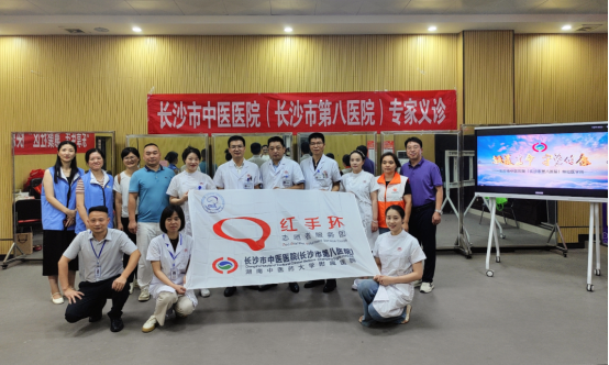 微信图片_2025-12-31_102853_015.png