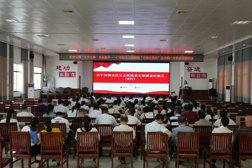微信图片_2026-01-12_092551_723.jpg