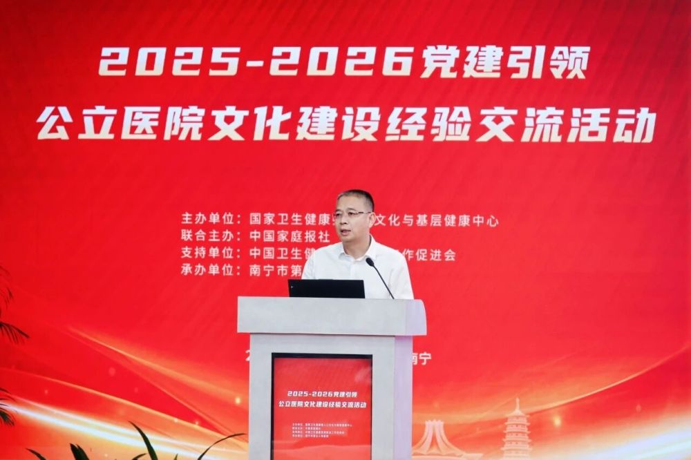 微信图片_2026-04-09_101939_602.jpg