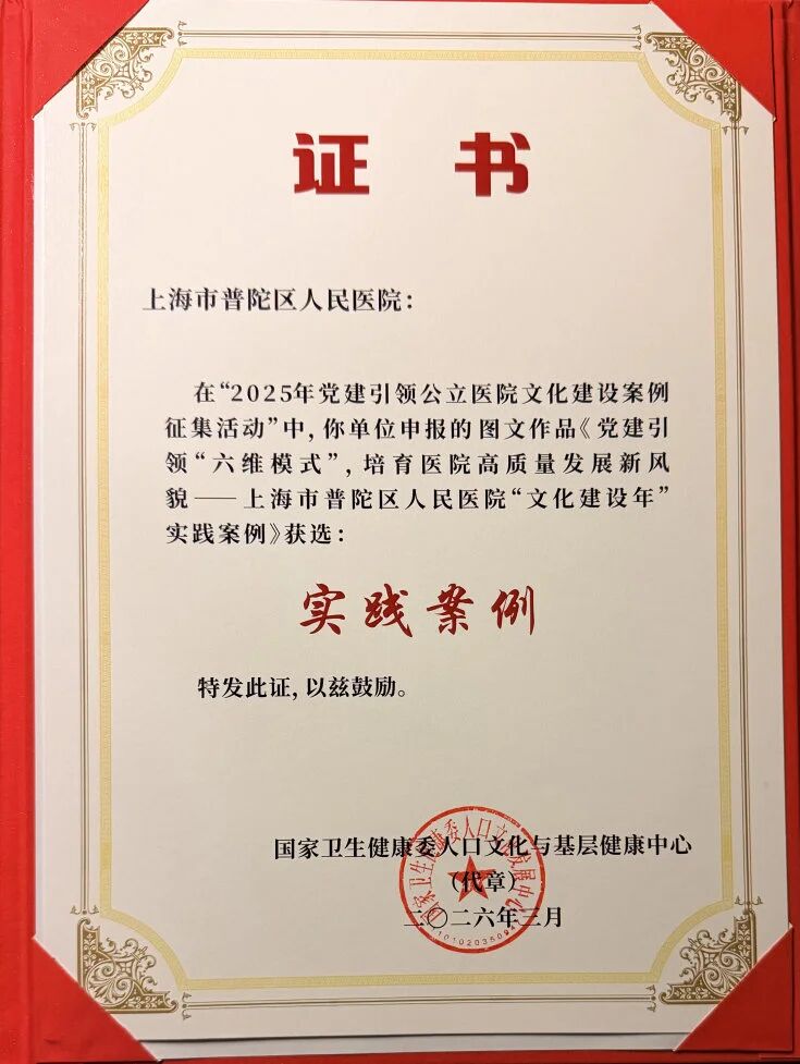 微信图片_2026-04-09_105755_241.jpg
