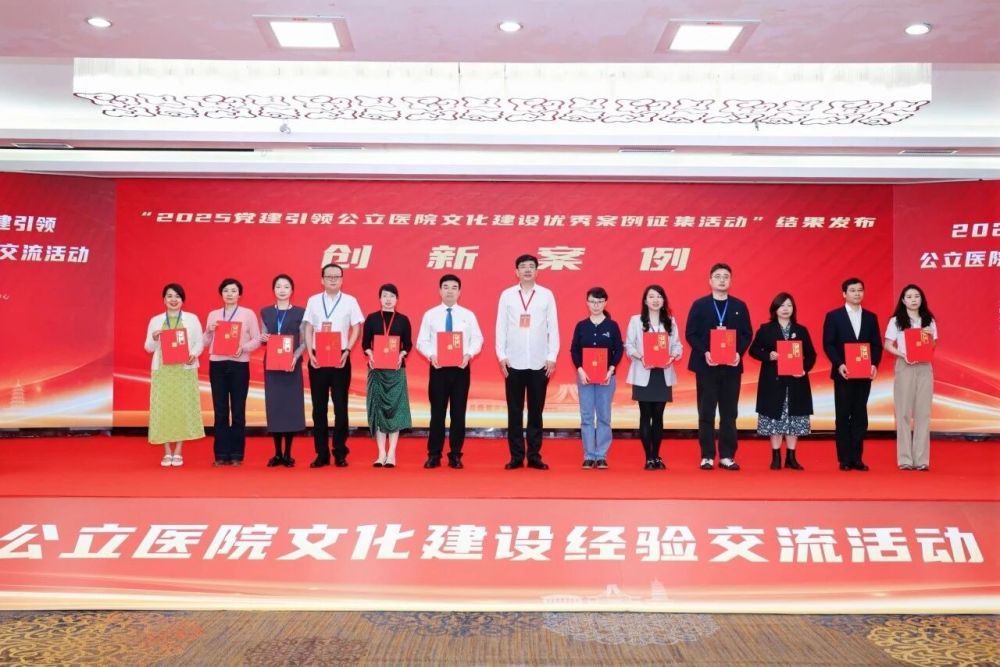 微信图片_2026-04-09_110113_569.jpg