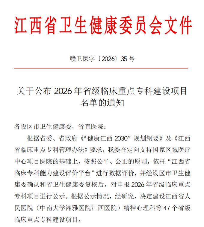 1785210656917124.jpg 图片1.jpg