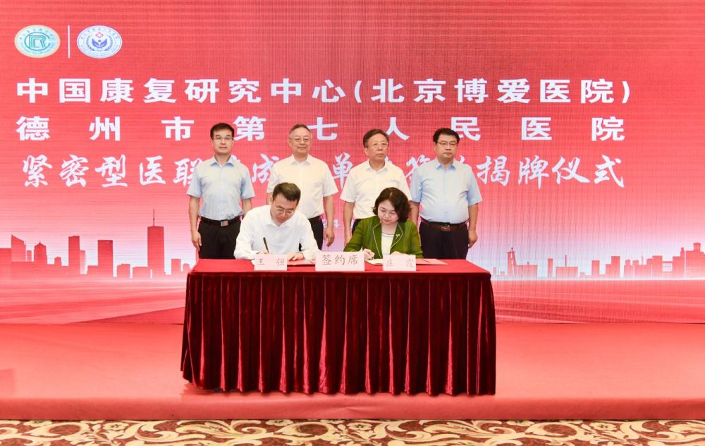 1785291381372931.jpg 图片3.jpg
