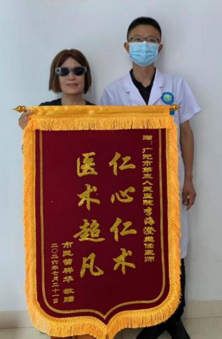 1785900304670458.jpg 图片1.jpg