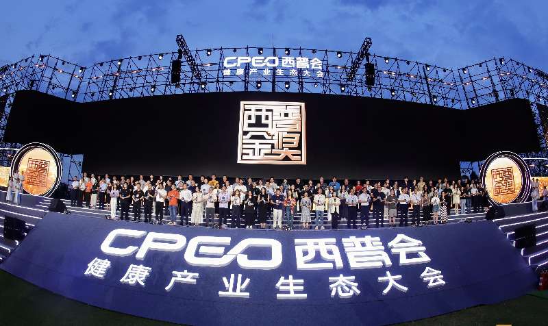 微信图片_20260814093009_13_62.jpg