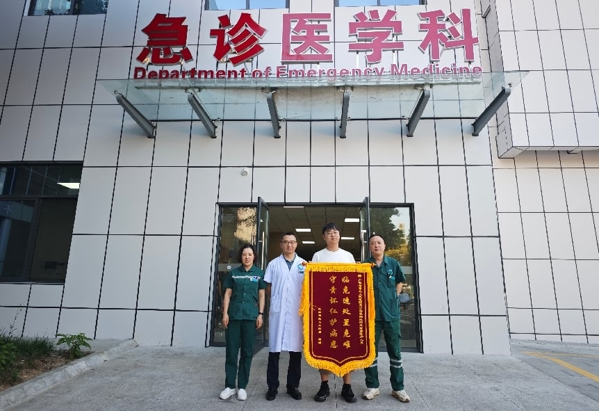 1787626833870860.jpg 图片2.jpg