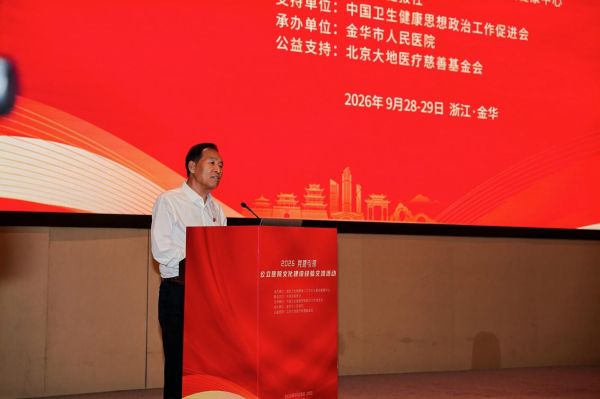 1790748001880956.jpg 图片4.jpg