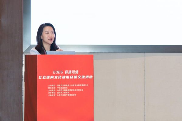 1790748021101430.jpg 图片6.jpg