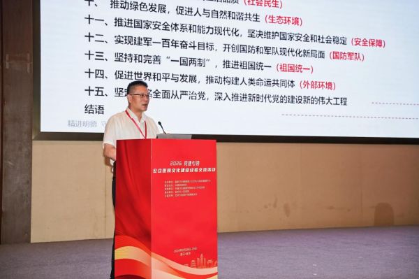 1790748035647476.jpg 图片8.jpg